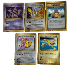 Used Pokemon Card CoroCoro Comics Special Jumbo Card Japanese Old Back - Image 1