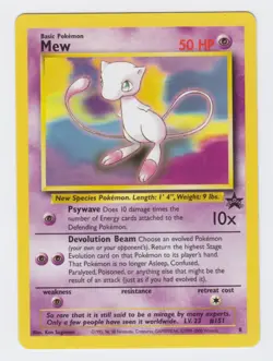 Pokemon 2000 Black star promo Mew no.8 . Mint & unplayed. - Image 1