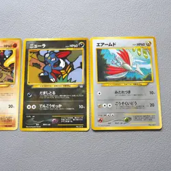 Pokemon Nintendo Card Sudowoodo Sneasel Skarmory Old Back 1996 Japanese g810 - Image 3
