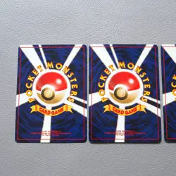 Pokemon Nintendo Card Sudowoodo Sneasel Skarmory Old Back 1996 Japanese g810 - Image 5