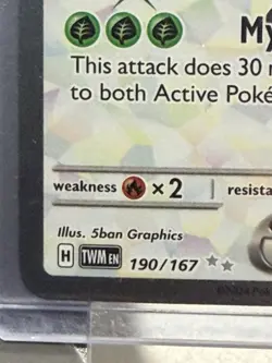 Teal Mask Ogerpon ex 190/167 Twilight Masquerade Full Art Pokemon TCG NM/MINT - Image 4