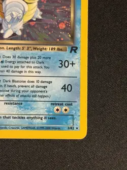 Dark Blastoise 3/82 Team Rocket Holo Rare Unlimited English 2000 LP+ EDGE SWIRL - Image 4