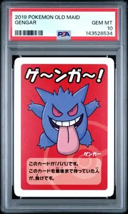 2019 POKEMON OLD MAID GENGAR - PSA 10 - Image 1