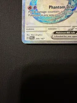 Dragapult EX 200/167 Ultra Rare Holo Pokemon TCG Twilight Masquerade - Image 5
