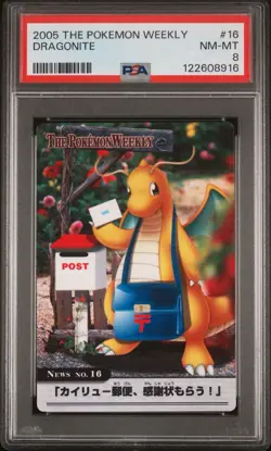 Dragonite Post Bandai Carddass The Pokemon Weekly PSA 8 - Image 1