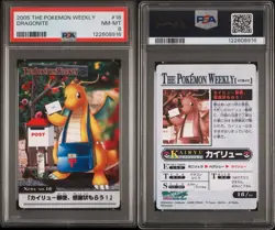 Dragonite Post Bandai Carddass The Pokemon Weekly PSA 8 - Image 2