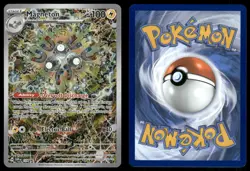 MAGNETON 159 HOLO PROMO SCARLET & VIOLET PROMO POKEMON NM - Image 1