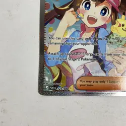 Rosa's Encouragement 123/088 Pokemon SIR English Perfect Order - Image 5