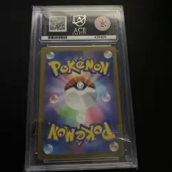 RADIANT GRENINJA 006/053 HOLO VSTAR UNIVERSE POKEMON JAPANESE ACE 7 NEAR MINT - Image 5