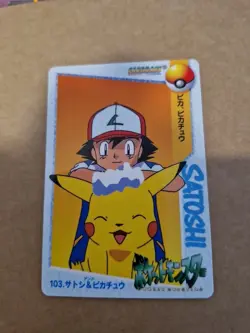 Ash Ketchum ＆ Pikachu 103 Pokemon Card Carddass Anime Card 1998 BANDAI NM a373 - Image 1