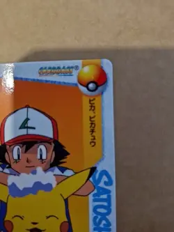 Ash Ketchum ＆ Pikachu 103 Pokemon Card Carddass Anime Card 1998 BANDAI NM a373 - Image 3