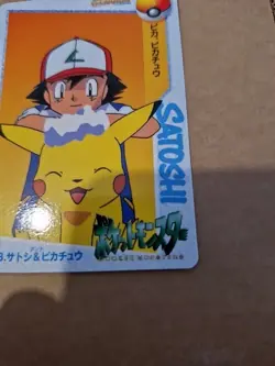 Ash Ketchum ＆ Pikachu 103 Pokemon Card Carddass Anime Card 1998 BANDAI NM a373 - Image 5