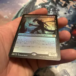 Phyrexian Obliterator Phyrexia: All Will Be One Foil - Japanese - Image 3
