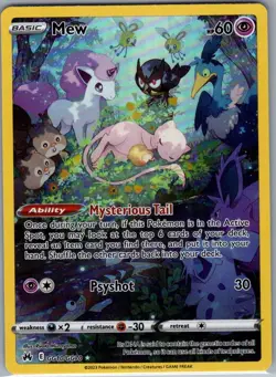 Mew GG10/GG70 SWSH: Crown Zenith: Galarian Gallery - Pokemon Card - NM - Image 1