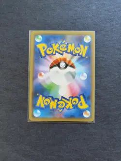 ARMORED MEWTWO 365/SM-P SUN & MOON POKEMON JAPANESE MP (DAMAGE SEE PICS) - Image 2