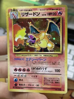 Japanese Charizard 006 Base Set Expansion 1996 Holo Rare Pokemon Card TCG - Image 4