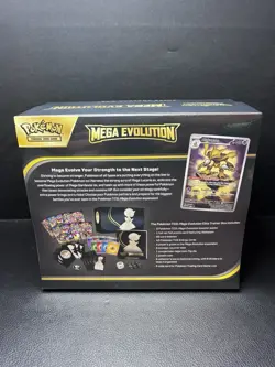 Pokemon TCG Mega Evolution Elite Trainer Box (Gardevoir) - New/Sealed - Image 2