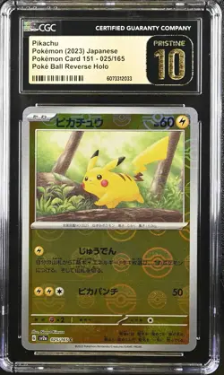 CGC 10 PRISTINE Japanese Pokemon 2023 Pikachu 025/165 151 REVERSE HOLO Sv2a - Image 1