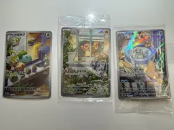 Pokemon TCG SV SCARLET & VIOLET PROMOS Charmander Squirtle Bulbasaur Chinese - Image 1