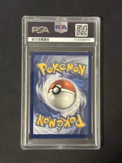 POKEMON FLAAFFY #TG03 SWORD & SHIELD SILVER TEMPEST FULL ART PSA 10 GEM MINT - Image 2