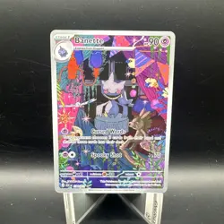 Banette 234/217 Illustration Rare : Ascended Heroes Pokemon NM - Image 1
