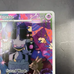 Banette 234/217 Illustration Rare : Ascended Heroes Pokemon NM - Image 3