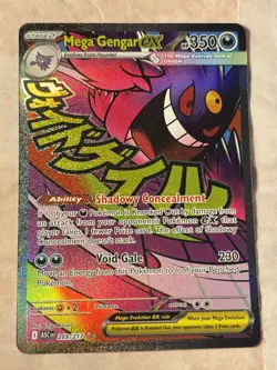 Mega Gengar EX - Mega Attack Rare - Pokemon Ascended Heroes 269/217 English - Image 1