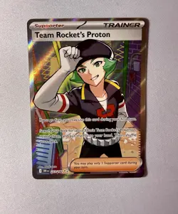 Team Rocket's Proton 227/182 Ultra Rare Destined Rivals Pokemon Near Mint - Image 1