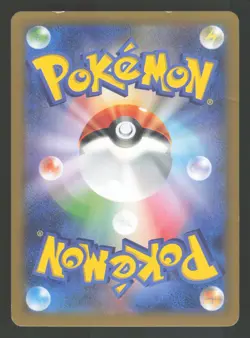 Scraggy 062/096 Japanese,1st Edition Pokemon XY3 Rising Fist - Image 2