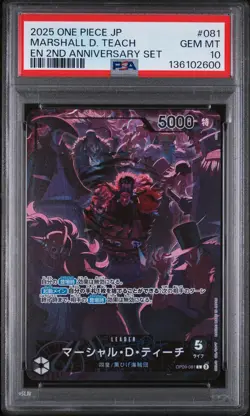 2025 ONE PIECE JPN ENGLISH VERSION 2ND ANV SET #081 MARSHALL D. TEACH PSA 10 - Image 1