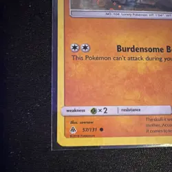 The Pokemon Company Cubone Miscellaneous Cards 057/131 Promo Holo Basic 60HP EN - Image 5