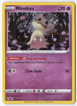 Mimikyu - (Cosmos Holo) Promo Miscellaneous Cards & Products 081/189 NM - Image 1