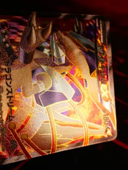 MP/HP Japanese FULL ART Pokemon WHITE KYUREM EX Card COLD FLARE#062/059 SR BW6#2 - Image 4