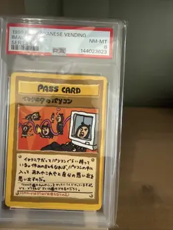 Pokemon PSA 8 NM-MINT Imakuni's PC 1998 Vending Series 3 Japanese Promo Card - Image 2