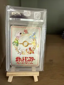 Pokemon PSA 8 NM-MINT Imakuni's PC 1998 Vending Series 3 Japanese Promo Card - Image 4