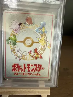 Pokemon PSA 8 NM-MINT Imakuni's PC 1998 Vending Series 3 Japanese Promo Card - Image 5