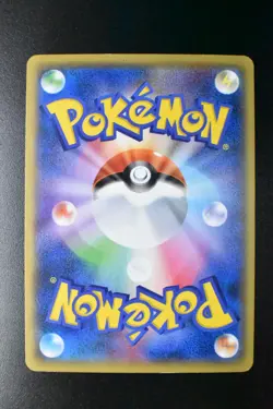 Trade Please! 282/XY-P Trade Please 20th Promo 2016 Japanese Pokemon Card - Image 5