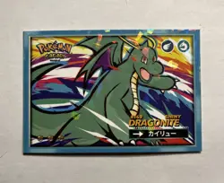Shiny Dragonite #149 -Cracked Ice Holo- Flash Edition Safari 2025 - Pokemon Card - Image 1