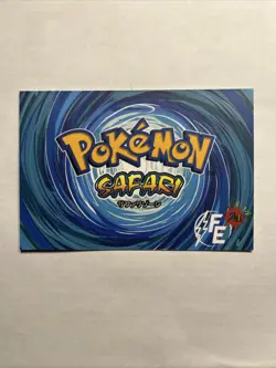 Shiny Dragonite #149 -Cracked Ice Holo- Flash Edition Safari 2025 - Pokemon Card - Image 2