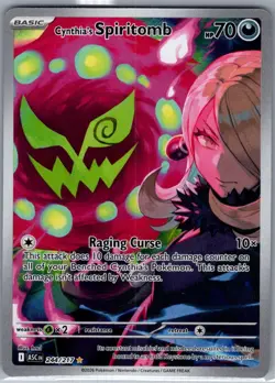 Cynthia's Spiritomb 244/217 ME: Ascended Heroes - Pokemon Card - NM - Image 1