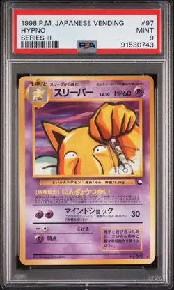 1998 POKEMON JAPANESE VENDING SERIES III #97 HYPNO PSA 9 POP 186 - Image 1