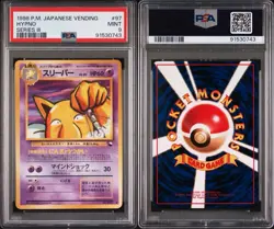 1998 POKEMON JAPANESE VENDING SERIES III #97 HYPNO PSA 9 POP 186 - Image 3