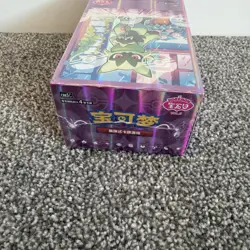 🇬🇧 Pokemon TCG Chinese Gem Pack Vol 5 Booster Box Fast 📦 Genuine 💯 - Image 5
