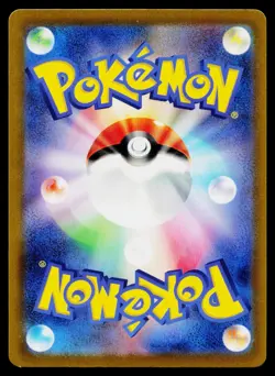 Galarian Moltres V 080/172 Double Rare VSTAR Universe Pokemon Japanese Near Mint - Image 2