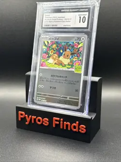 CGC 10 Eevee 196 Promo Let's Start A Pokemon Battle Reverse Holo Rare Eevee - Image 2