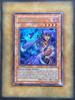Yugioh Tsukuyomi DCR-075 Rare 1st Ed NM - Image 1