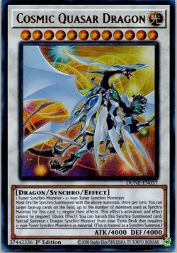 Cosmic Quasar Dragon DUNE-EN037 1st Edition Ultra Rare LP - Image 1