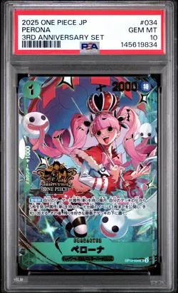 2025 ONE PIECE JAPANESE 3RD ANNIVERSARY SET #034 PERONA PSA 10 - Image 1