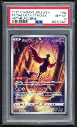 Pokemon Cards - PSA 10 Galarian Articuno 182/172 - Vstar Universe - GEM MT PSA10 - Image 1
