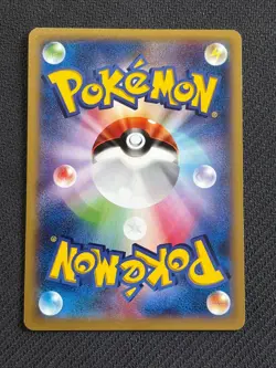 Snorlax 066/080 XY2 Wild Blaze 1st Edition Pokemon Card - Image 2
